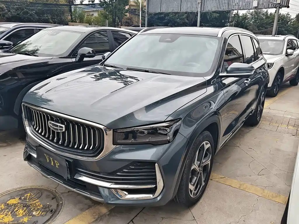 Geely Xingyue L