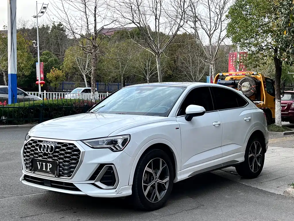 Audi Q3 Sportback 2020