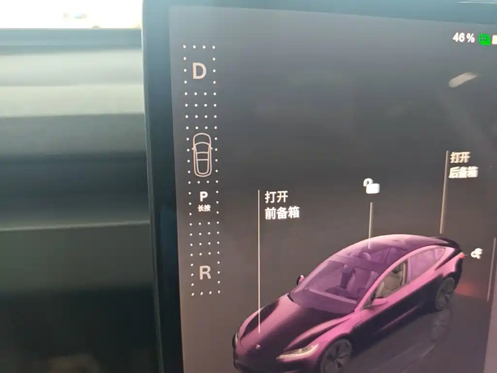 Tesla Model 3 — миниатюра 6