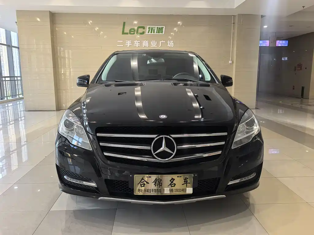 Mercedes-Benz R-Class 2017