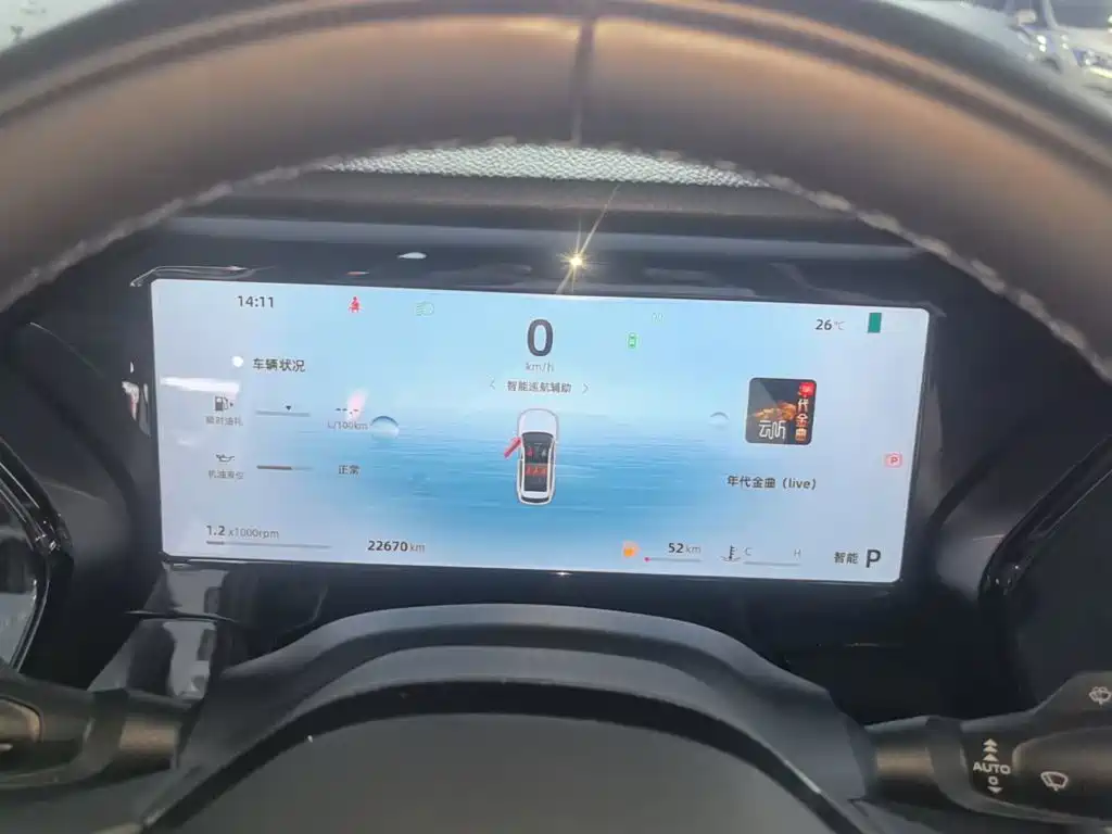 Geely Xingyue L — миниатюра 12