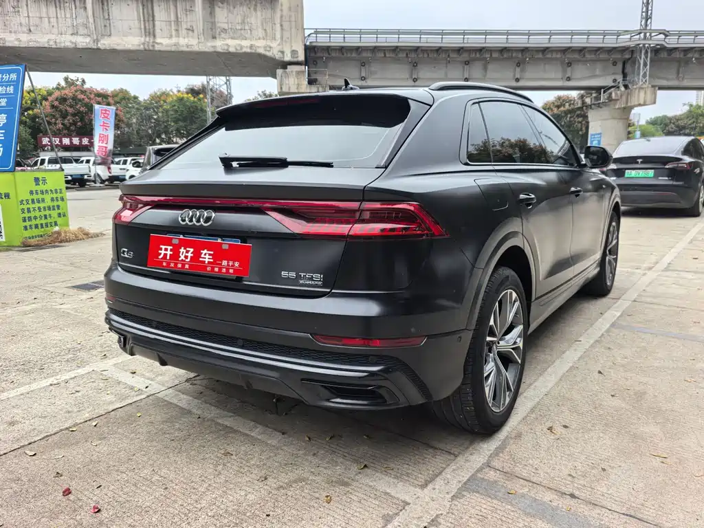 Audi Q8 — миниатюра 2