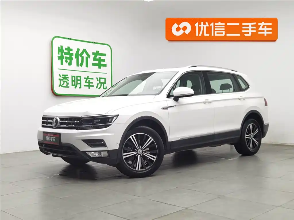 Volkswagen Tiguan L 2018