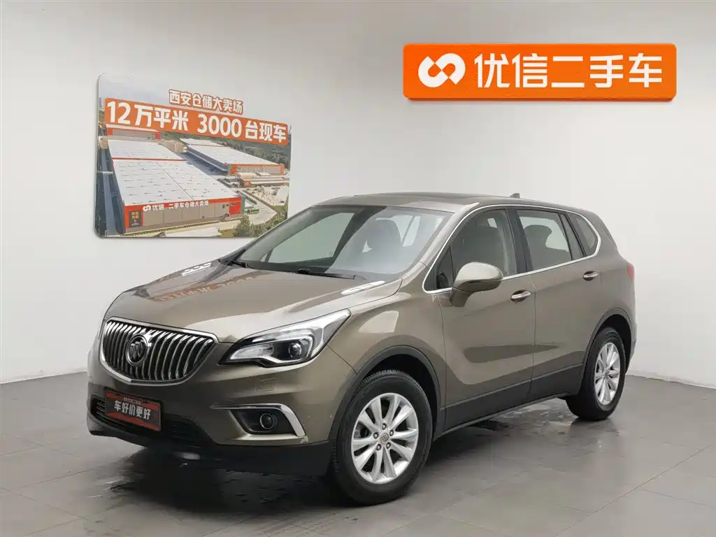 Buick Envision Plus 2017