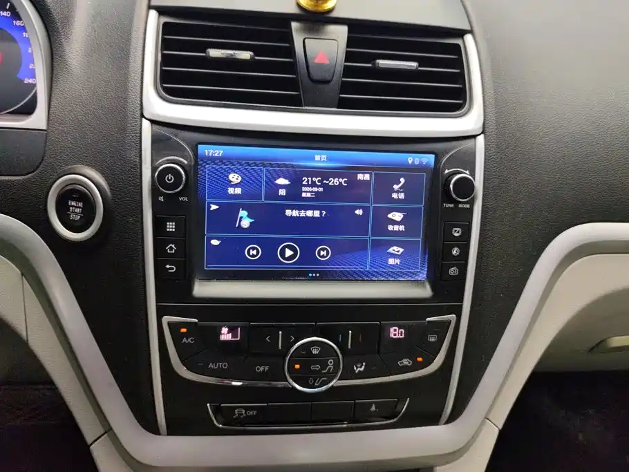 Geely Emgrand — миниатюра 13