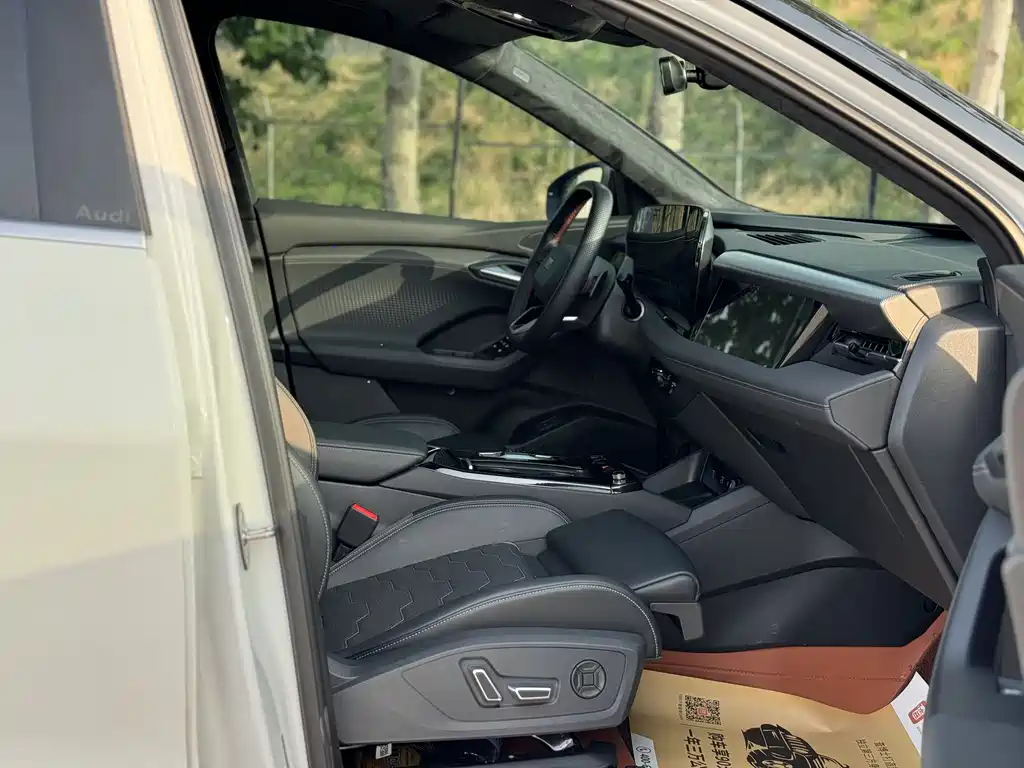 Audi Q6L e-tron