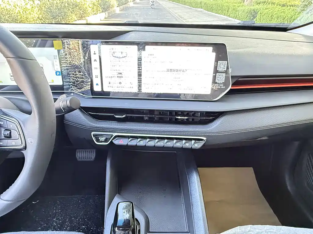 Geely Binrui — миниатюра 20