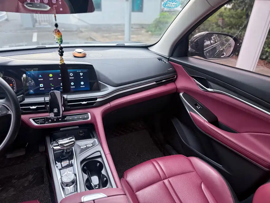 Changan CS75 PLUS — миниатюра 10