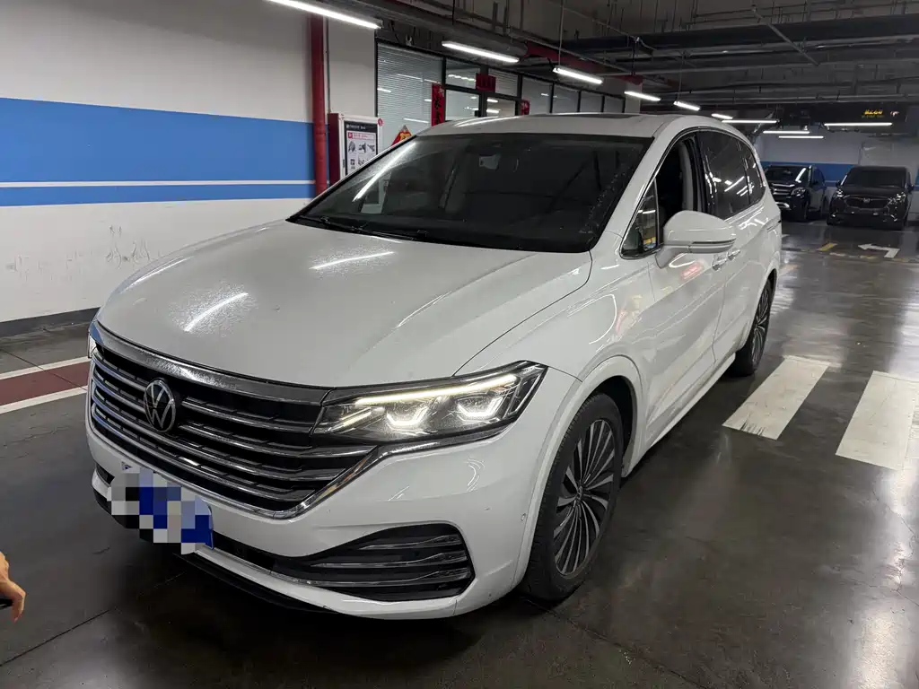 Volkswagen Viloran 2021