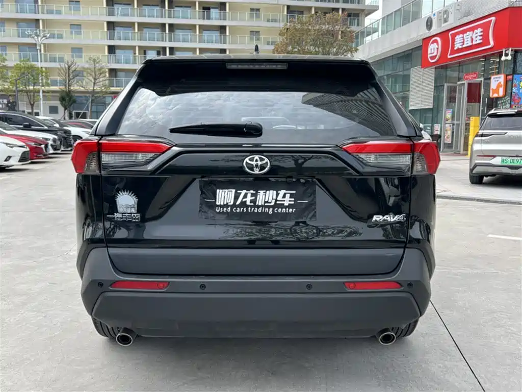 TOYOTA RAV4 RONGFANG
