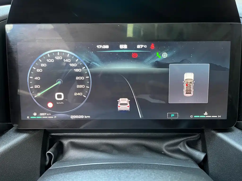 Haval Big Dog PLUS — миниатюра 11