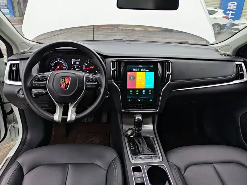 Roewe i6 Classic — миниатюра 10