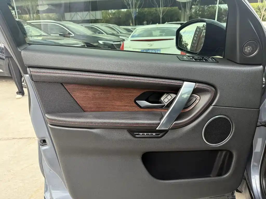 Land Rover Discovery Sport — миниатюра 3