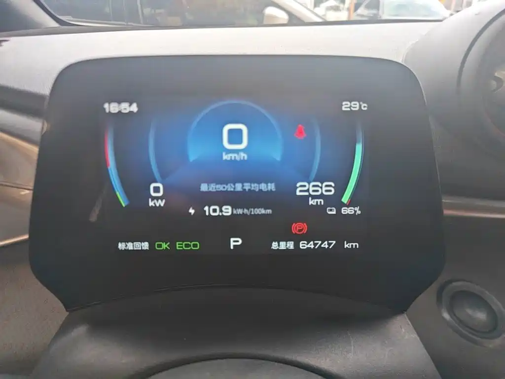 BYD Dolphin — миниатюра 12