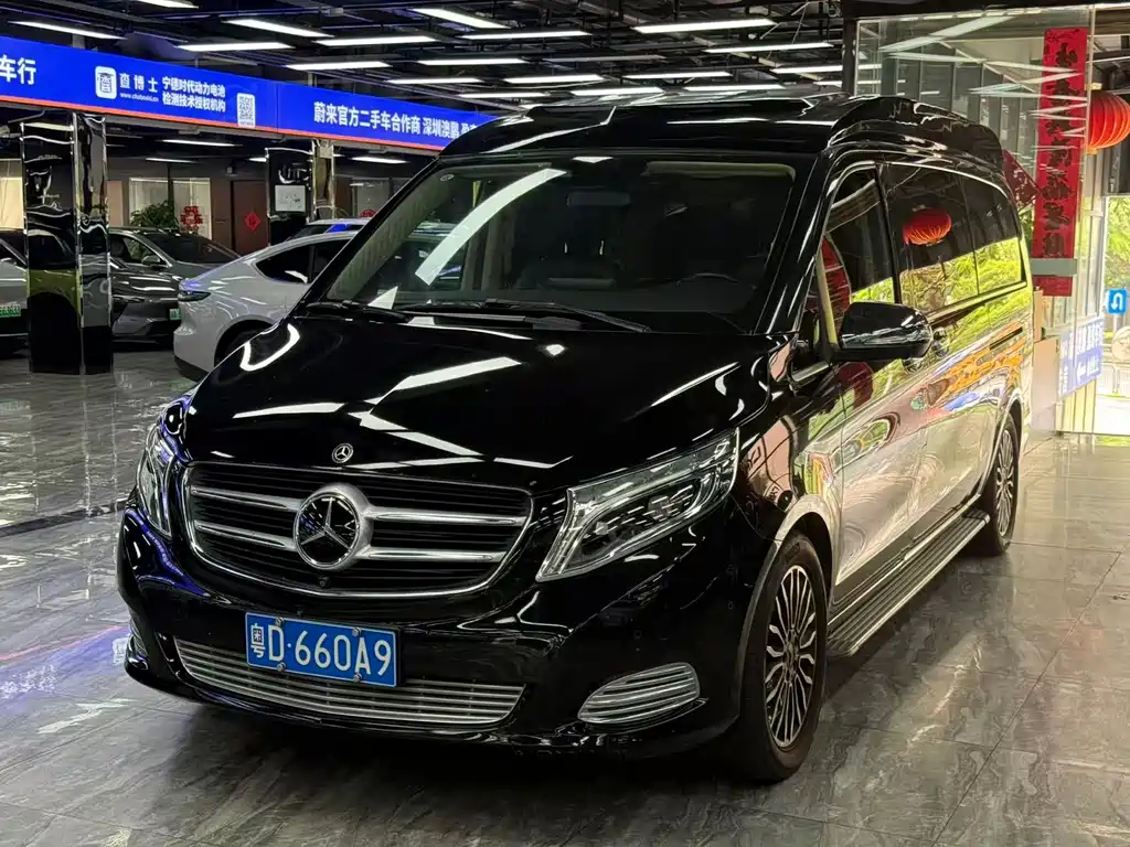 Mercedes-Benz V-Class