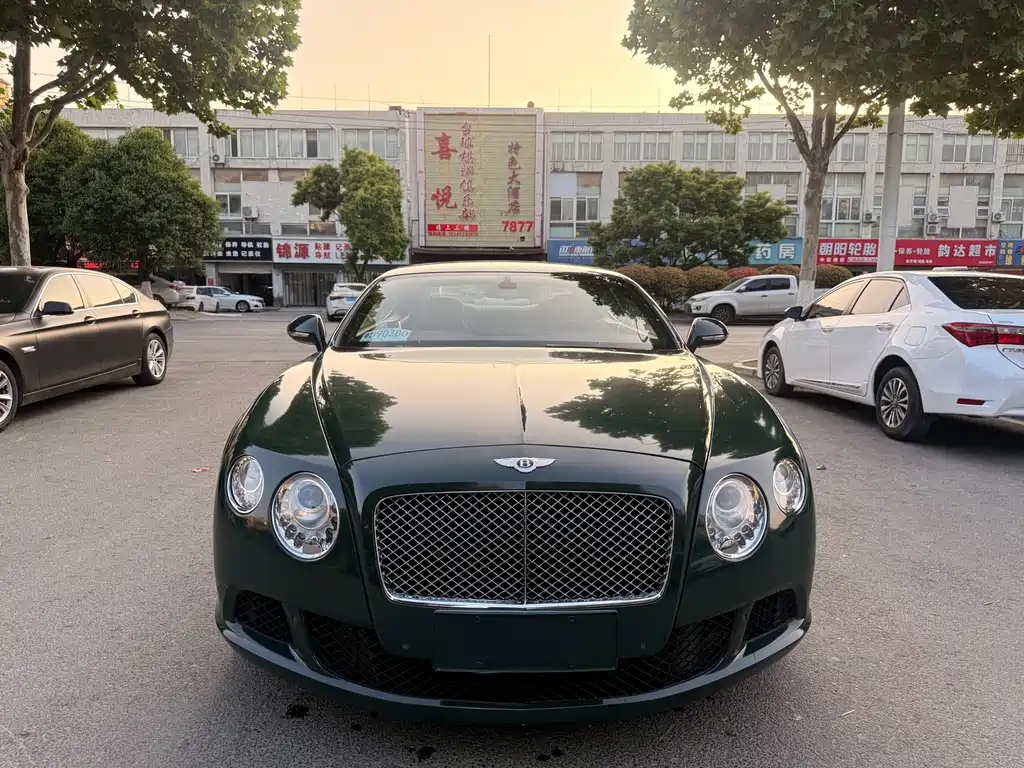 Купить Bentley Continental