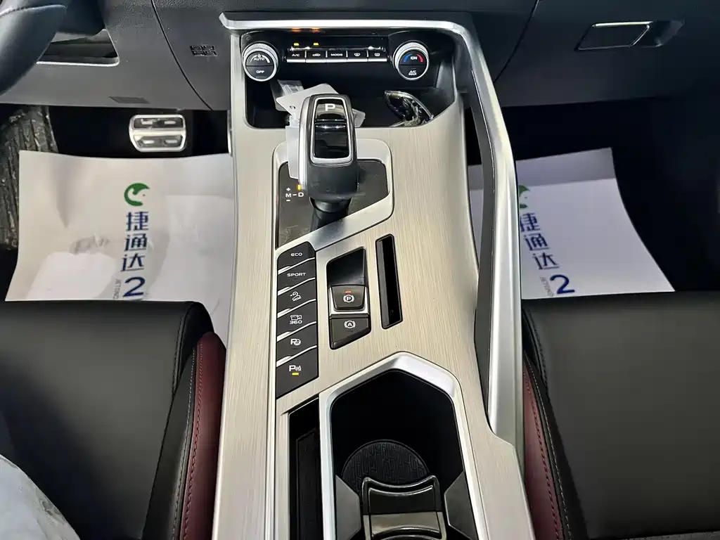 Geely Binyue — миниатюра 23