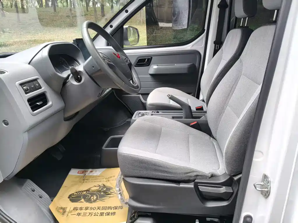 Wuling Yangguang — миниатюра 9