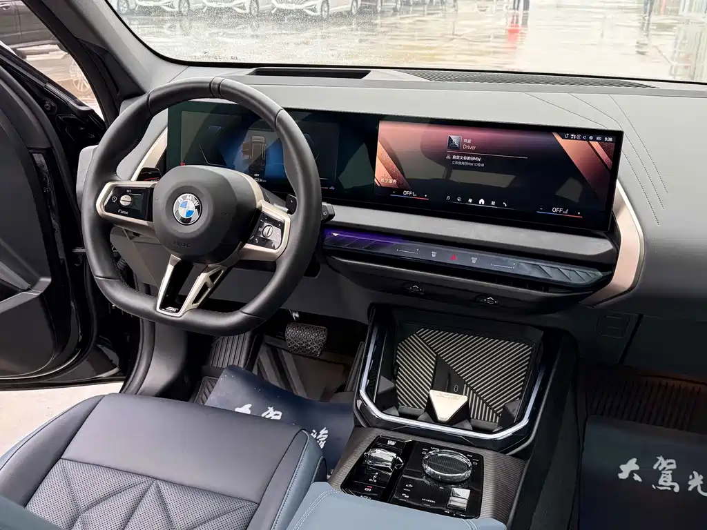 BMW X3 2025 xDrive30L Premium M Sport