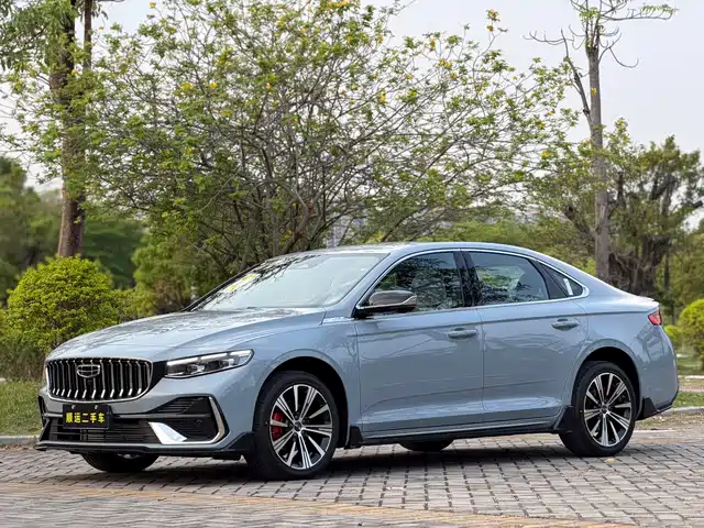 2026 Geely Xingrui