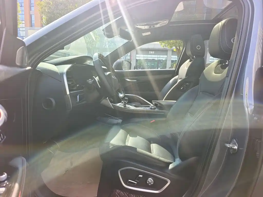 GEELY AUTOMOBILE XINGYUE