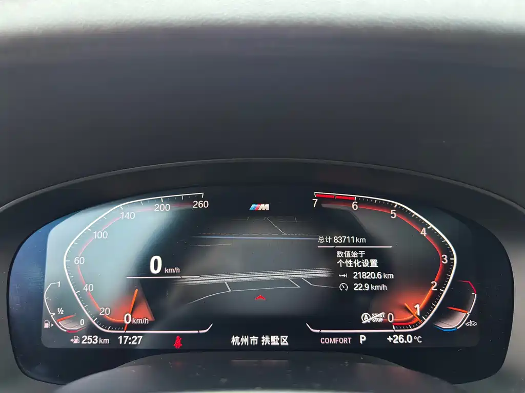 BMW 6 Series GT — миниатюра 17