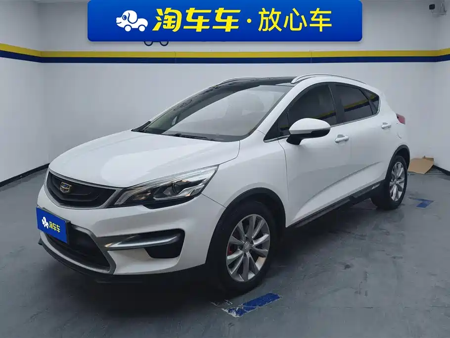 Geely Emgrand GS 2017