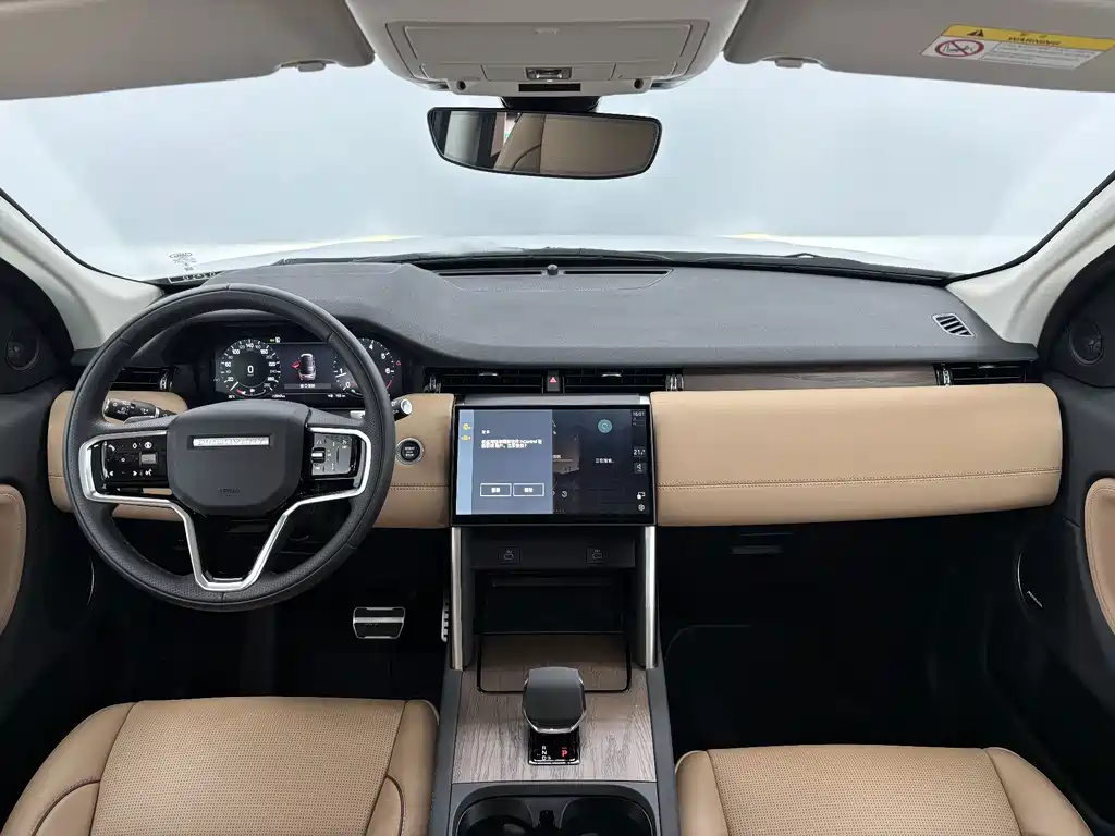 Land Rover Discovery Sport — миниатюра 14
