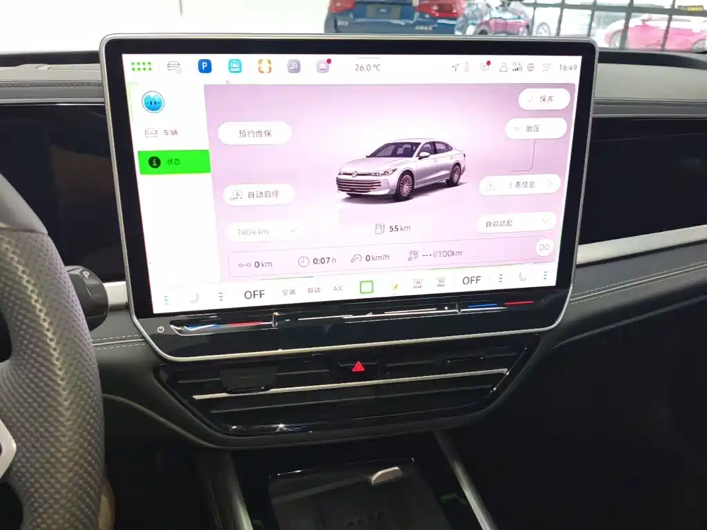 Volkswagen Passat — миниатюра 13
