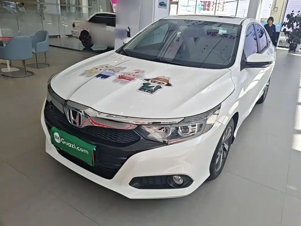 Honda Crider