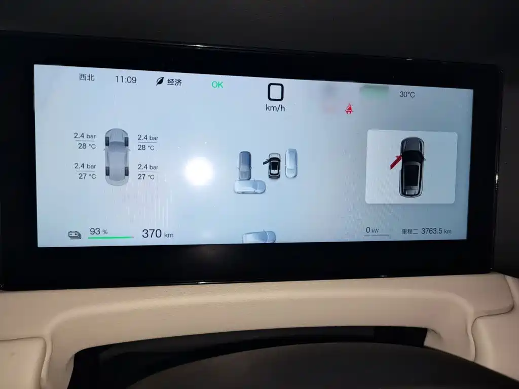 BYD Yuan UP — миниатюра 4