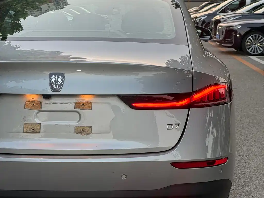 Roewe D7 — миниатюра 15
