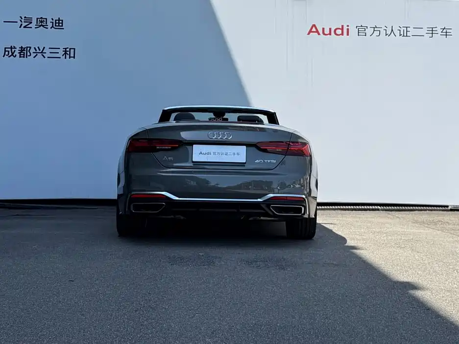 Audi A5 (Import) — миниатюра 5