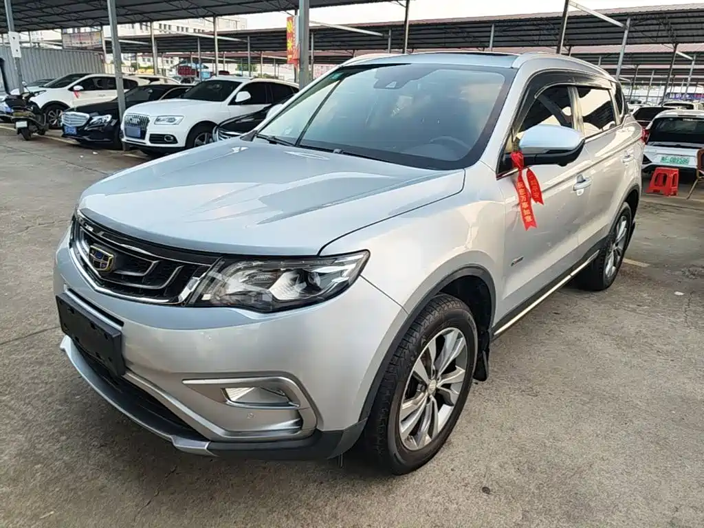Geely Boyue