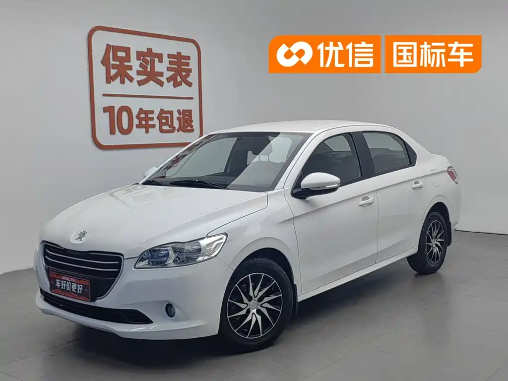 Peugeot 301