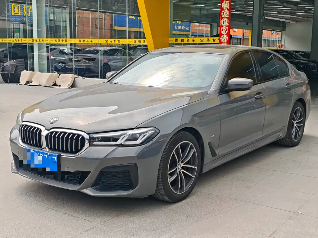 BMW 5 Series (Import) 2022