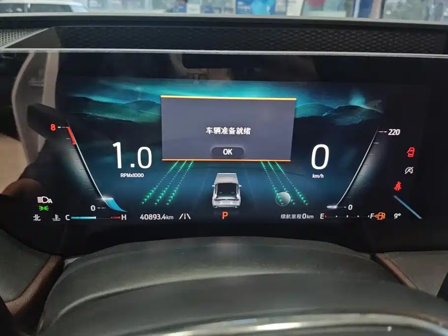 Ford Mondeo — миниатюра 14