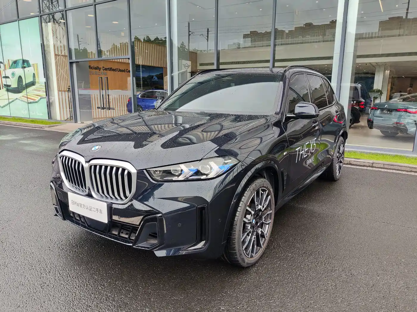 宝马X5 2025款 xDrive 40Li M运动曜夜套装 2025