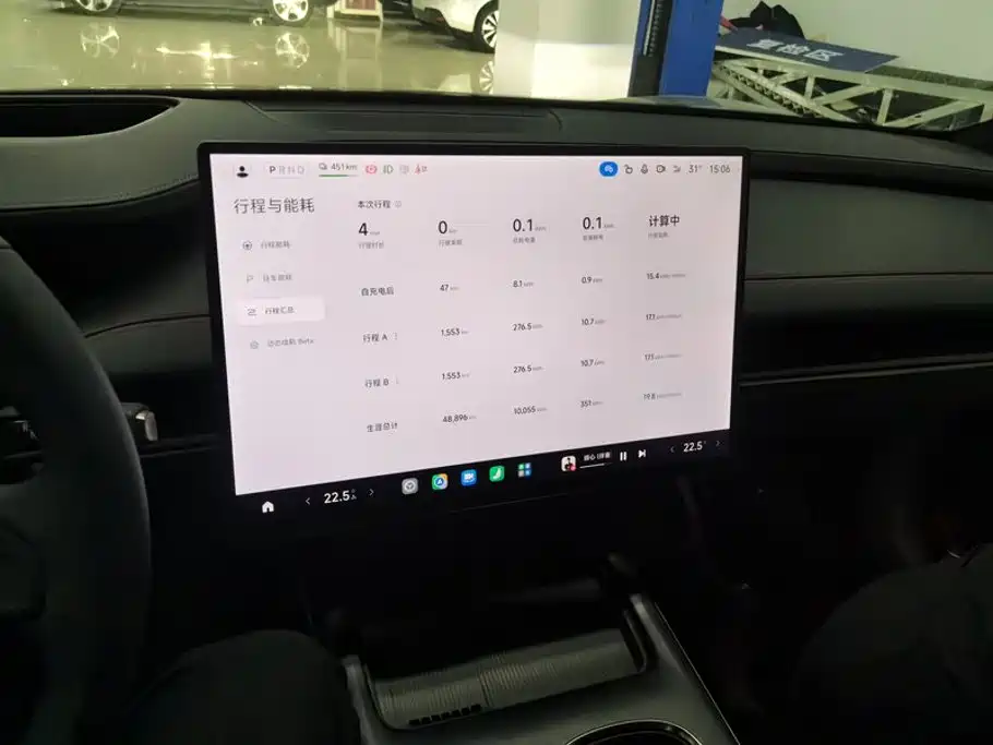 Xiaomi SU7 — миниатюра 13