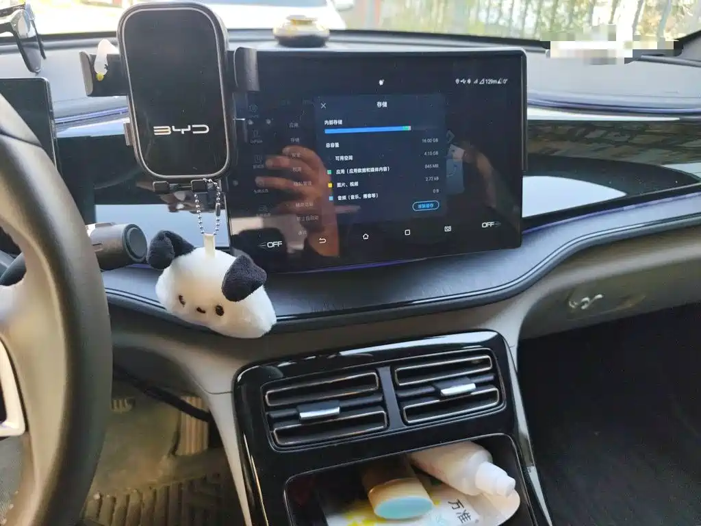 BYD Qin PLUS — миниатюра 14