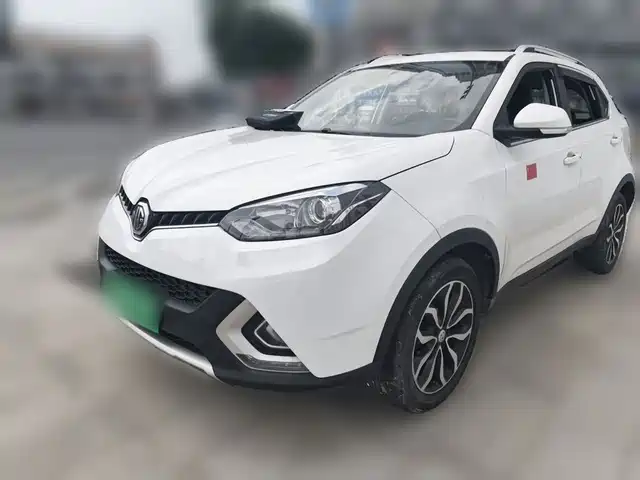 MG GS
