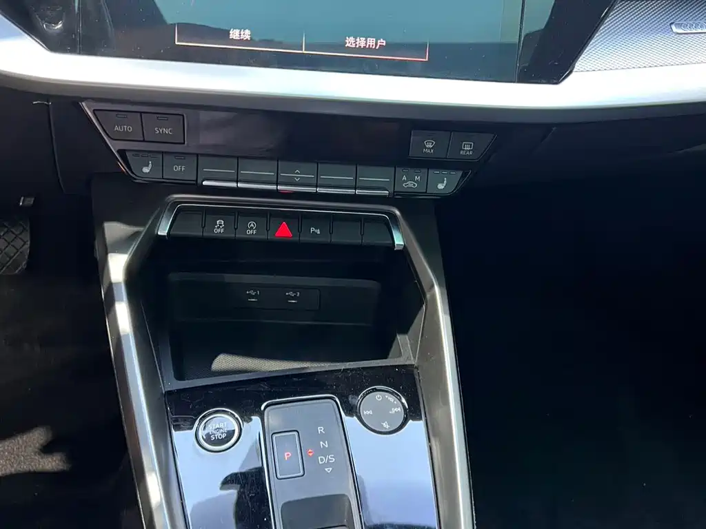 Audi A3 — миниатюра 13