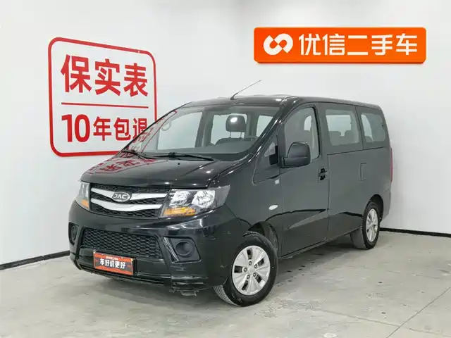 JAC Motors RUIFENG M3