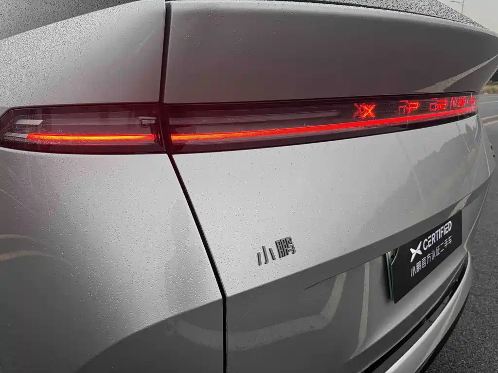 XPeng X9 — миниатюра 10