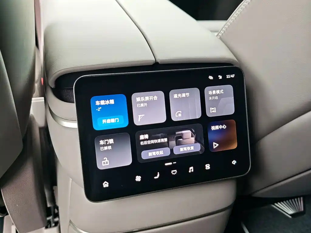 NIO ES8 — миниатюра 14