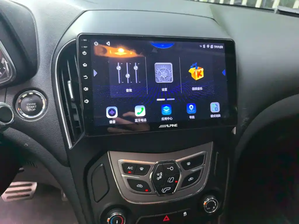 Chery Arrizo 5 — миниатюра 14