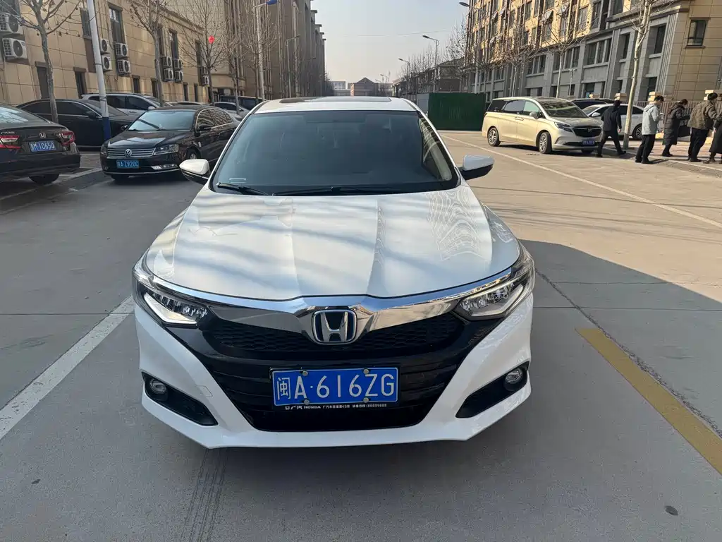 Honda Crider 2021