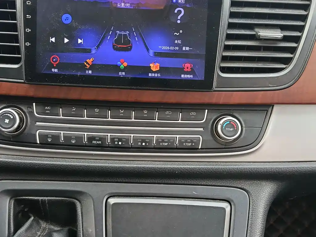 SAIC MAXUS CHASE G10