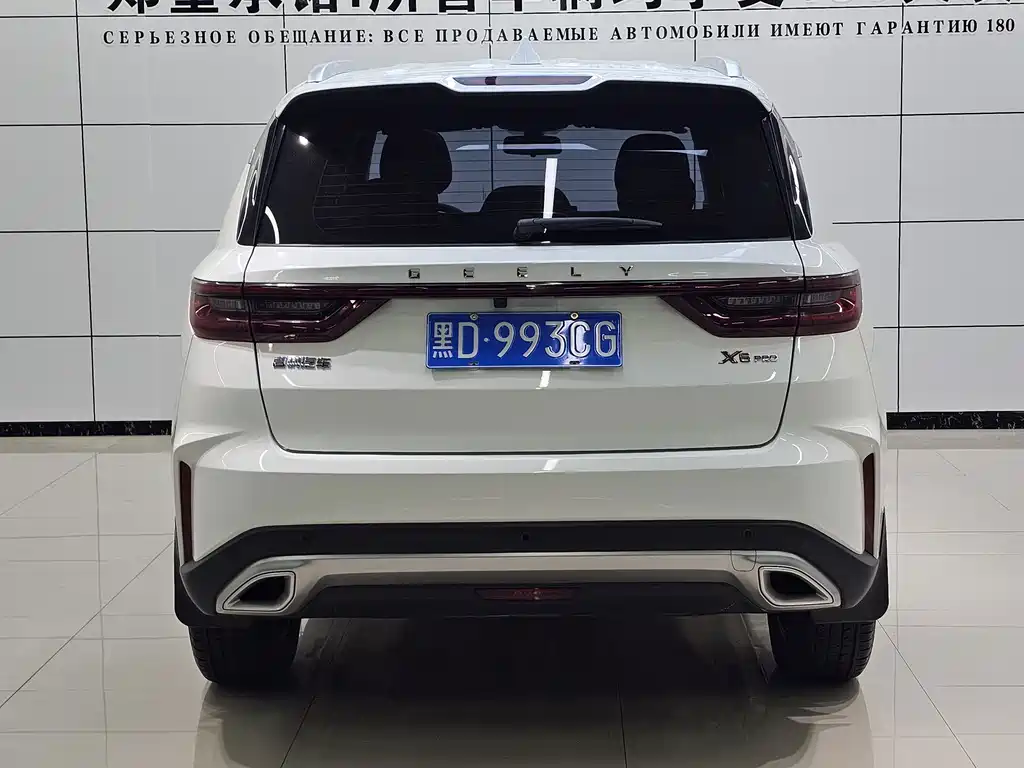 Geely Vision X6 — миниатюра 5