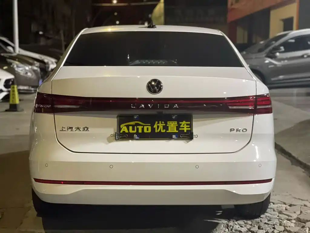 Volkswagen Lavida 2026 Pro 300TSI